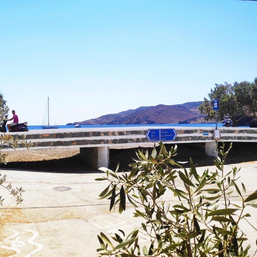 Gerani Studios Astypalaia Екстер'єр фото