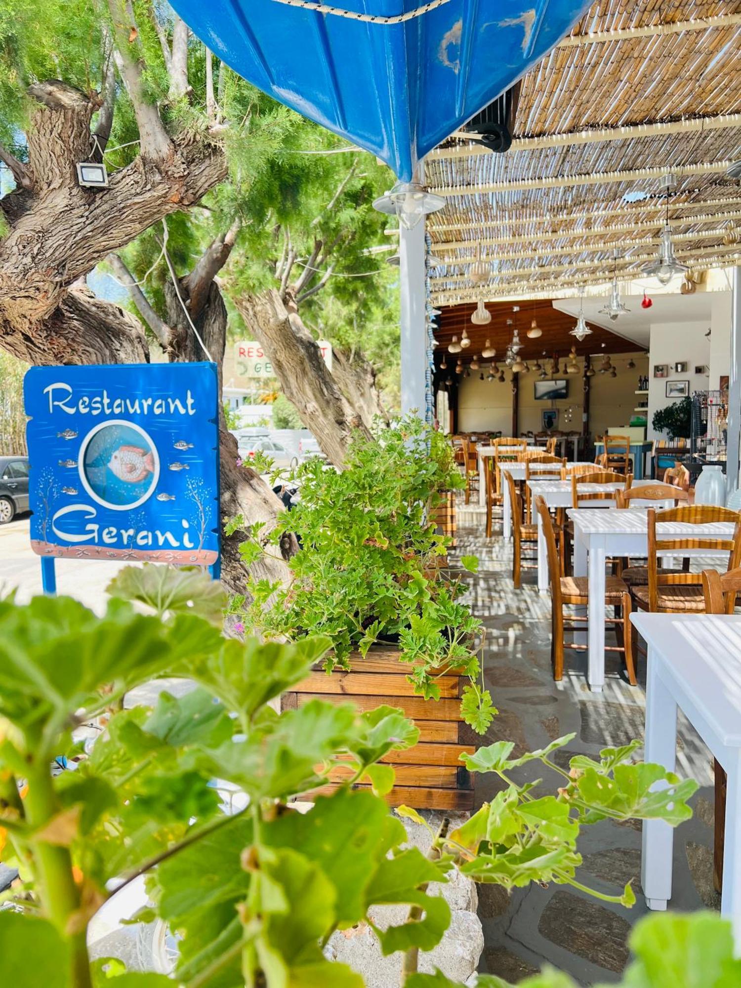 Gerani Studios Astypalaia Екстер'єр фото